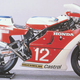 Image for article titled Honda Once Made An Oval Piston Bike Engine